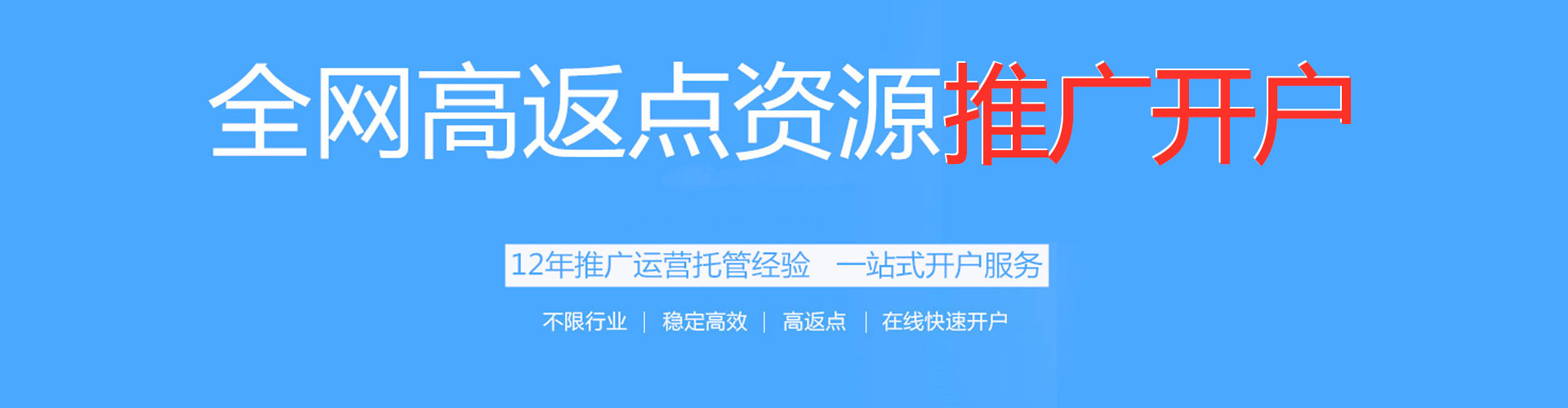 大城小红书信息流