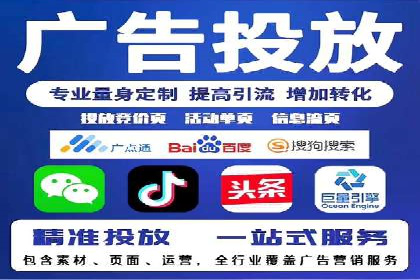 百度SEO优化实战：推广效果显著案例